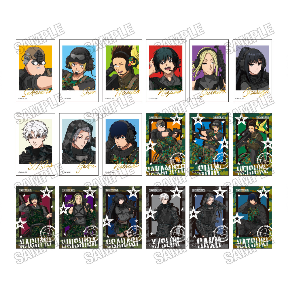 SAKAMOTO DAYS_描き下ろしミニフォトカードコレクション【サバイバル