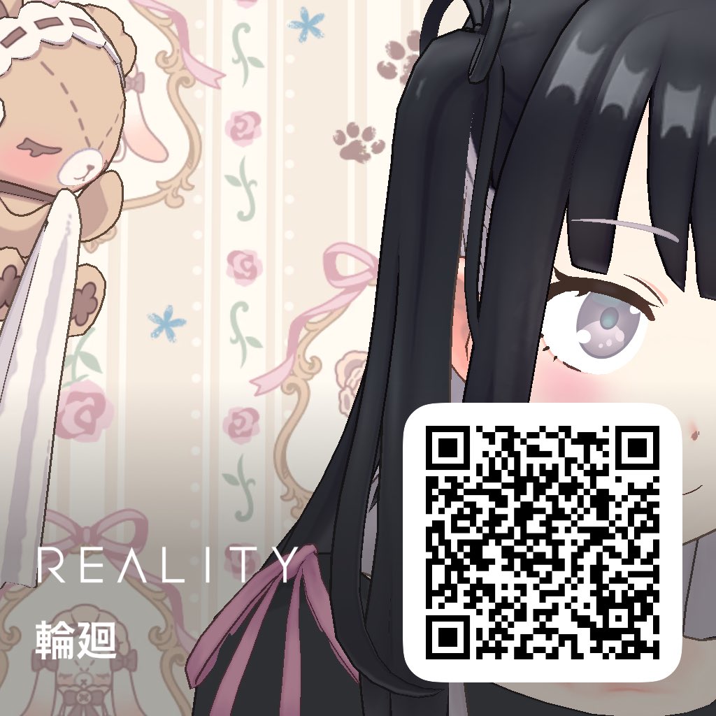 rinne1025's tweet photo. 初めまして！REALITYでこれから活動します！輪廻です🥰
名前だけでも覚えてもらってお友達が欲しいです！友達100人できたら初配信🥰応援よろしくお願いします🙇　繋がりたい方はコメントなどお待ちしています♪
#REALITY配信者さんと繋がりたい #REALITY新人ライバー #REALITY新人 https://t.co/MTKZWNW8Gn