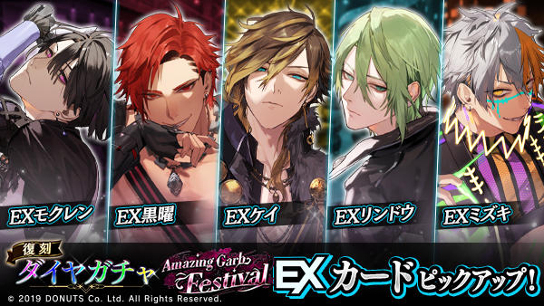 公式】ブラックスター -Theater Starless-【ブラスタ】 (@Blackstar_ts