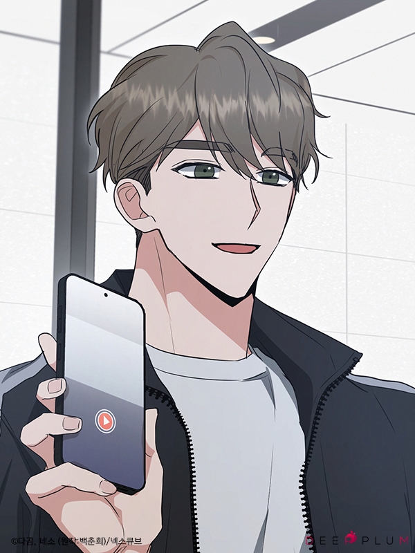 🐣<공진단 먹고 나의 알파 시대 시작됐다> 24화 업데이트🐣

"형, 저만 손해 안 보면 되는 거죠?"

낯선 감정을 자각하기 시작한 영하
그리고 푸름은 영하 몰래 누군가를 만나는데...

지금 바로 보러가기👇
▶리디북스: tinyurl.com/2s3m5ffc