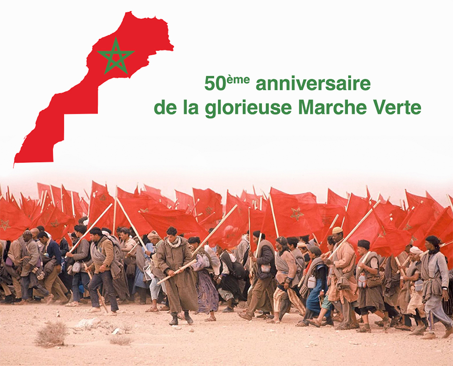 ANRT (Page Officielle) tweet media