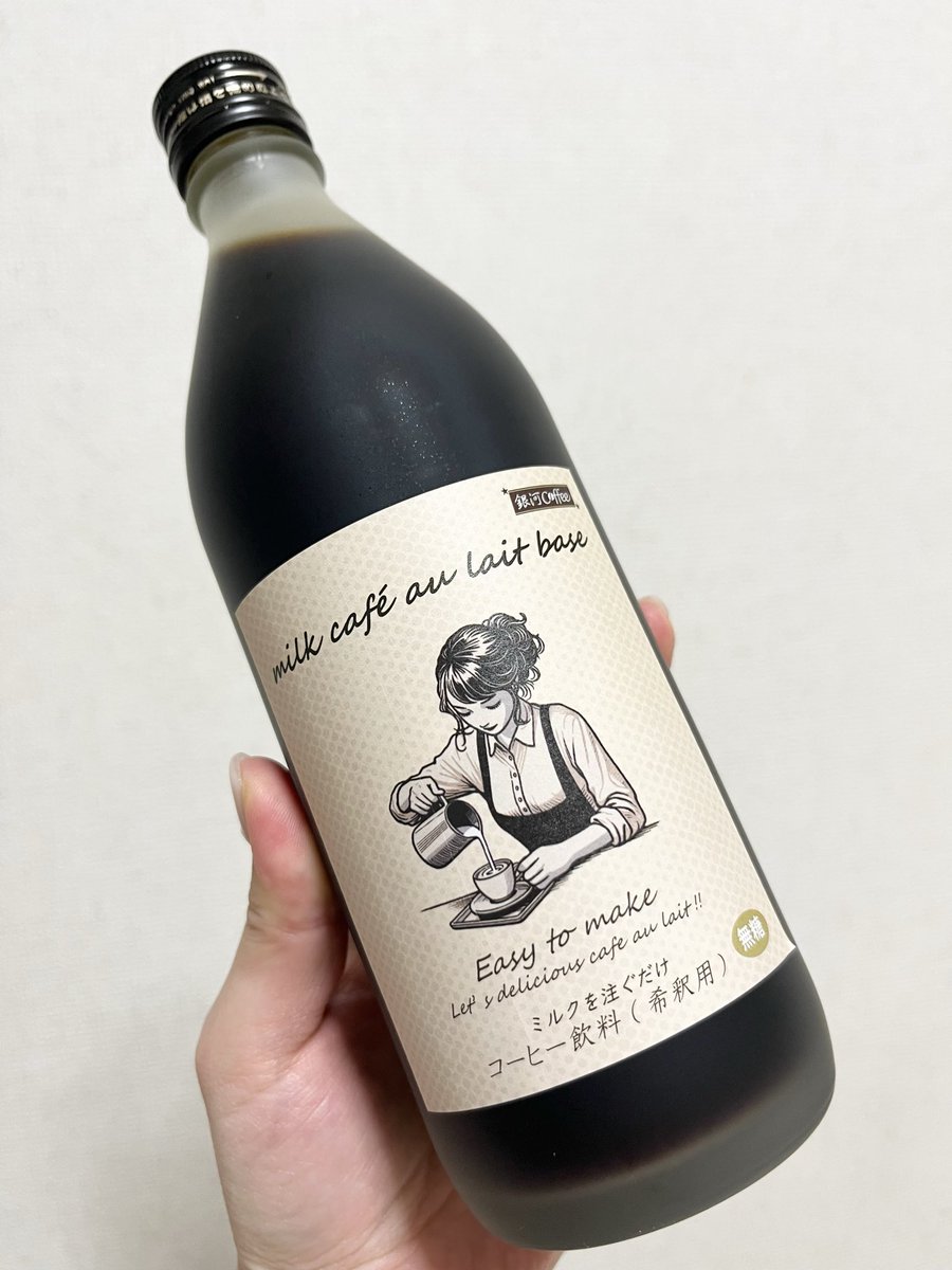 Mamugi ♡*🌾 (@9191mugi) / Posts / X