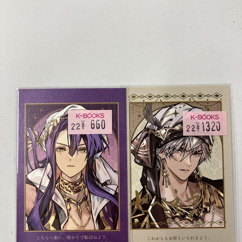 K-BOOKS乙女館 on X