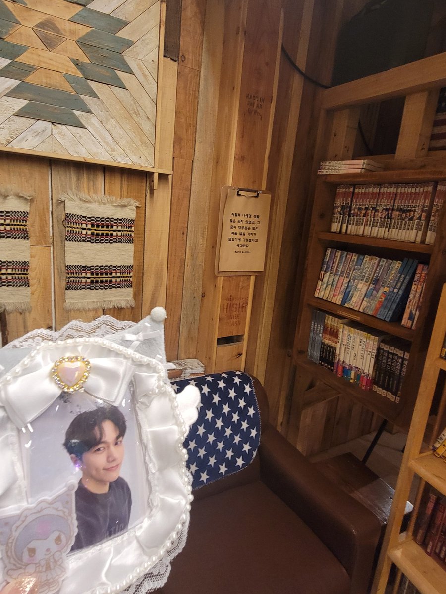 いずみっくす on X