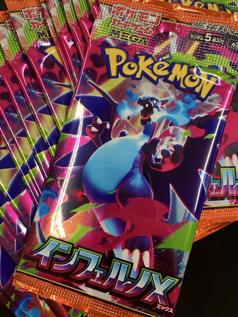 ろろん☺︎様 リクエスト 4点 まとめ商品 🦖CUTEタイ☆スケ(奈良)🐒 on X