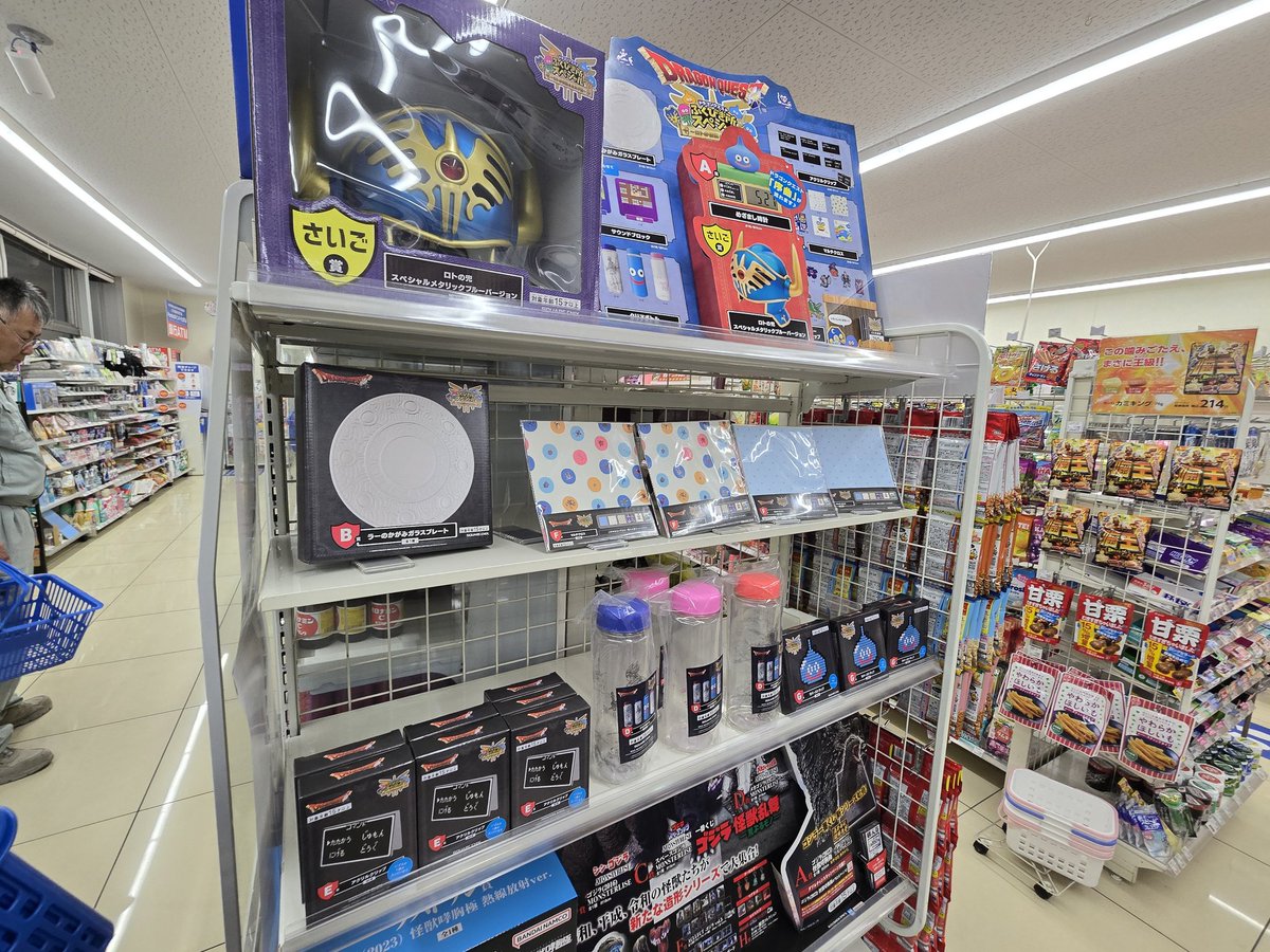 ドラゴンクエスト まとめ売り SQUARE ENIX Official Goods on X