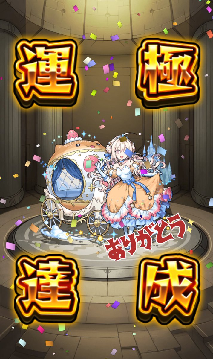 saya ²@新人VTuber on X