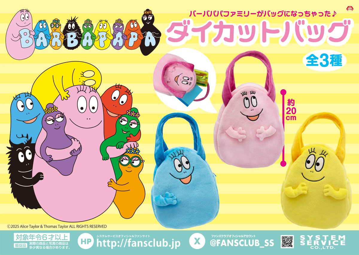 Rainbowパパ虹色 on X