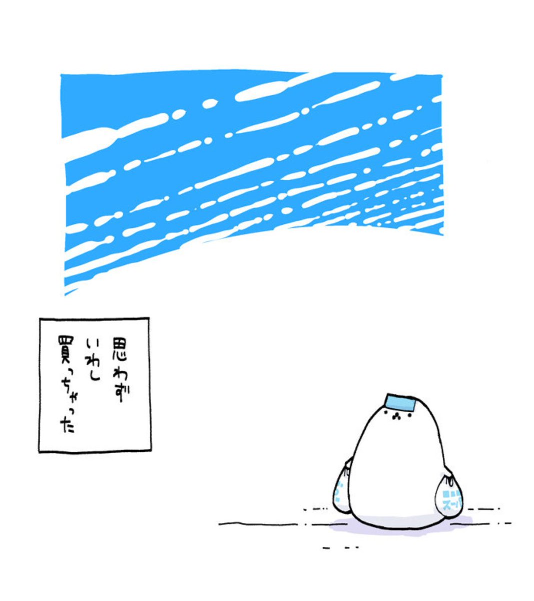 mynavibear's tweet photo. ことしは、きゅうに寒くなったよねぇ🍂 https://t.co/6LjLl0gOo5