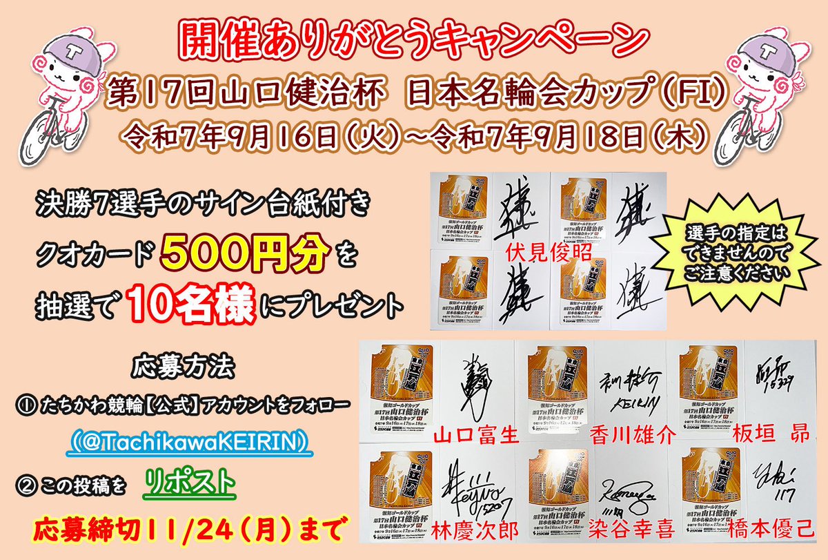 12時間のみ値下げ❗30万円→半額ダイヤモンド指輪 Sotaro Kurita | 良い季節☘️ #s124 #w124 #mercdec