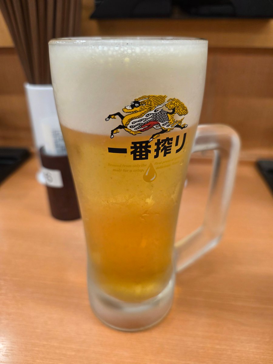 たなかページ たなか。 on X