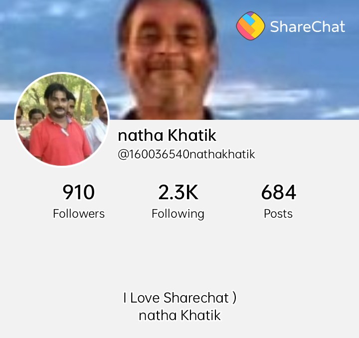 sharechat.com/profile/160036…