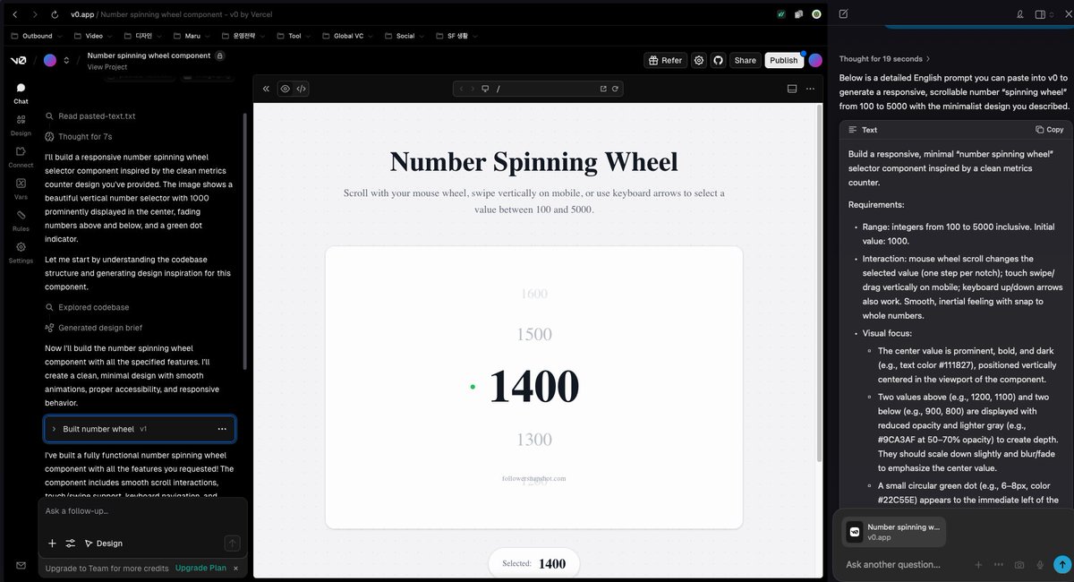 Joshua Park tweet media
