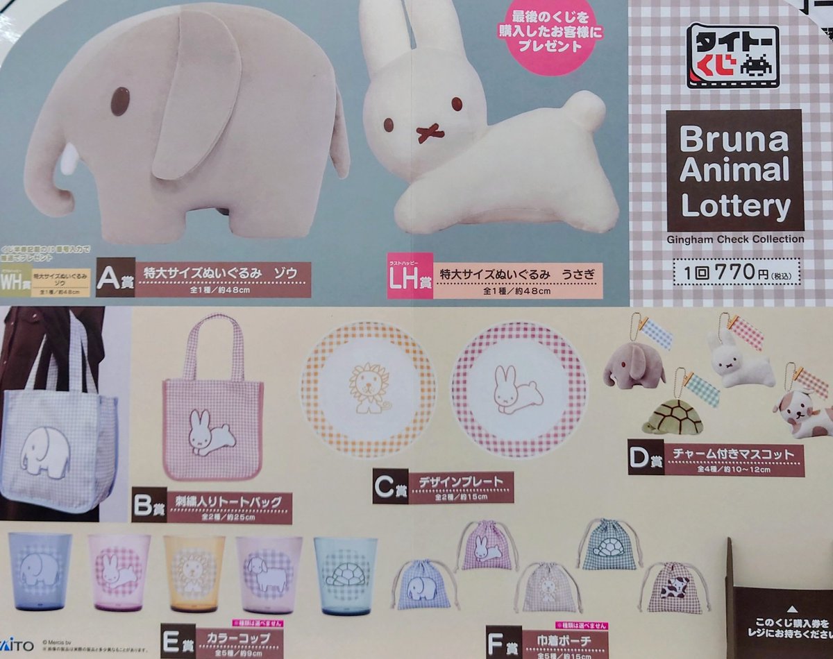 ブックスジュピター on X