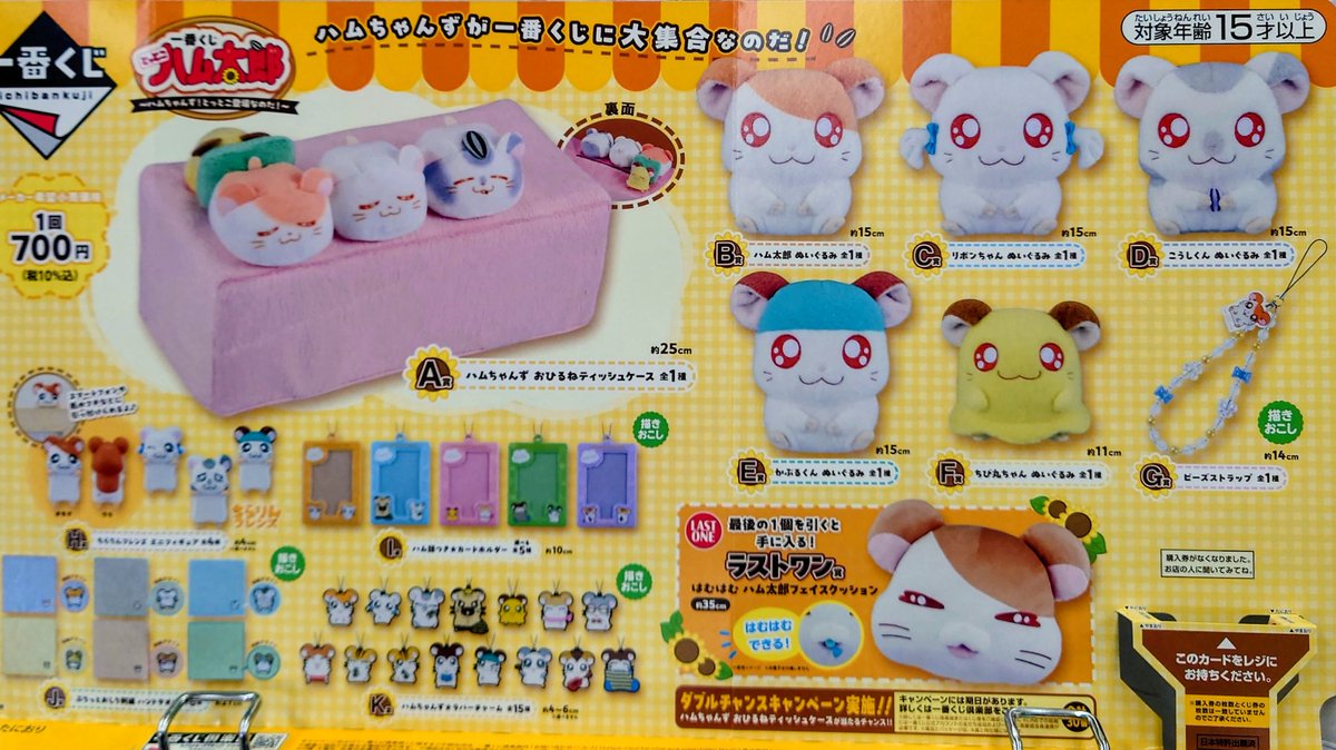 数量限定品‼️超レアパネル トイプードル 大吉おみくじ 両面