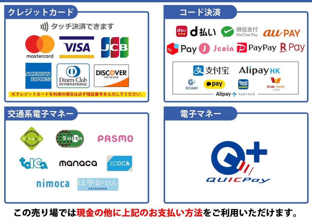 —————— 
#AGF_2025 
2025.11.8-9
『東京カラーソニック!!』ブース 
Red AREA R-11
 ——————
 現地最新情報はこちらのアカウントより発信いたします📢 

#カラソニ