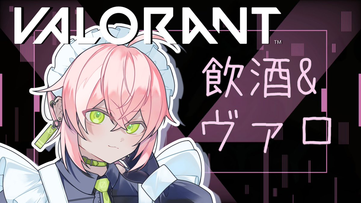 七々香トウカ🌸🍡＠17代目桃太郎 on X