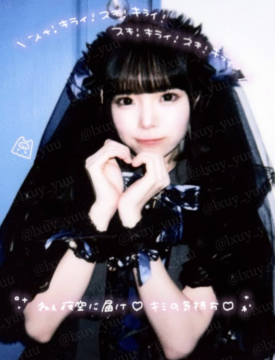 ゆっきー様 🎻🌹ゆっきー🌹🎻 (@yukiyukiCHI6) / Posts / X