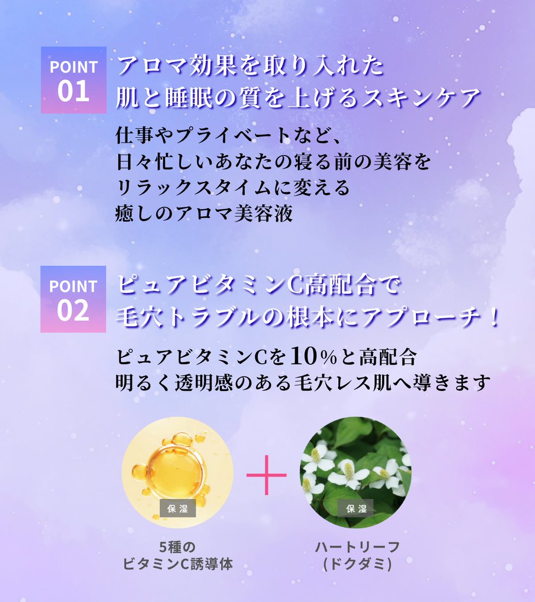 明色化粧品 【公式】 on X