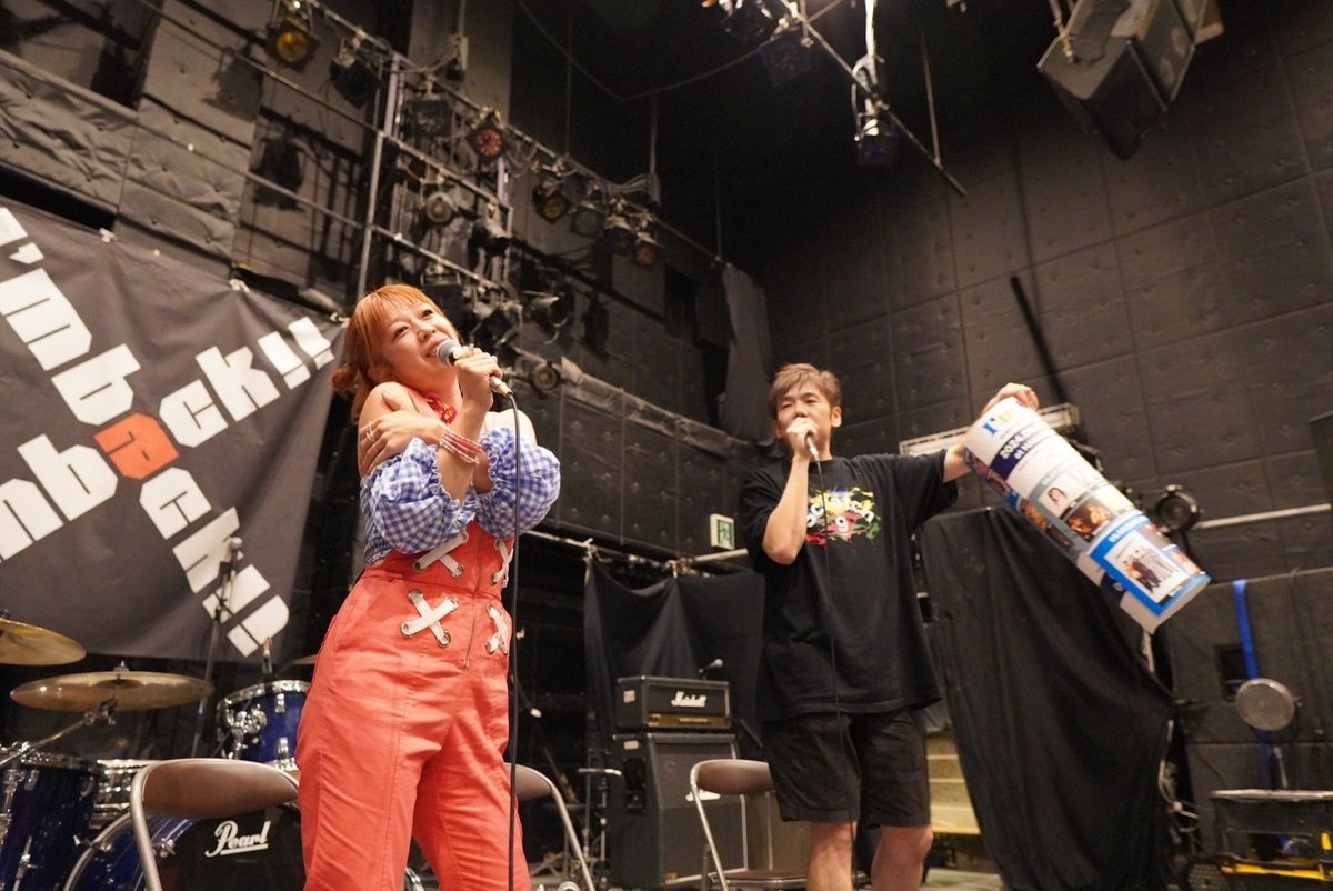 今夜も21時から！
K-MIX“オモシロイラジオ”！

11月に入ったから、新テーマ
「良い歳こいて、やっちゃってること(辞められないこと)」です。
あと、12月のイベントの話もね💡

今夜も聴いてねー！

#kmix
#オモラジ