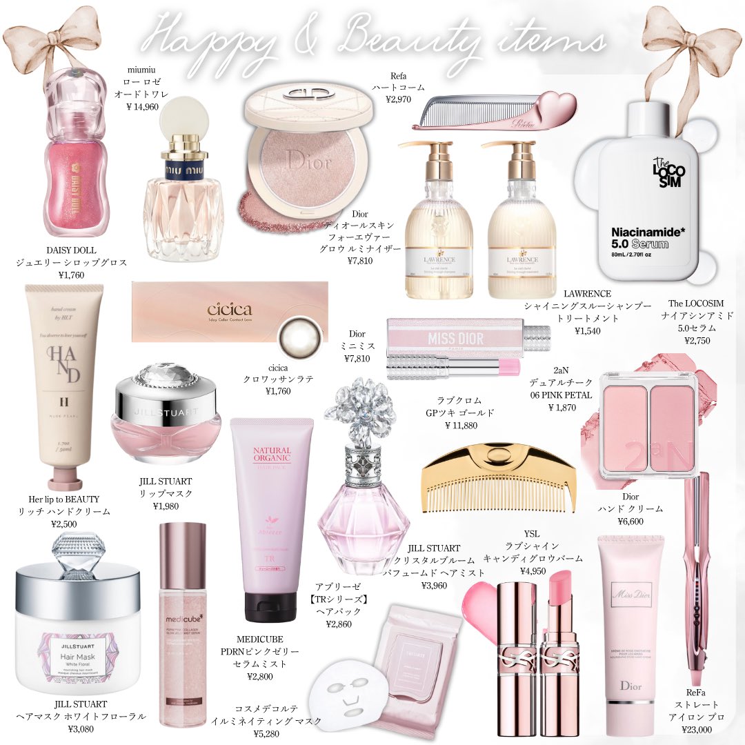 みー子ママ🎀 (@miiko_beauty_) / Posts / X