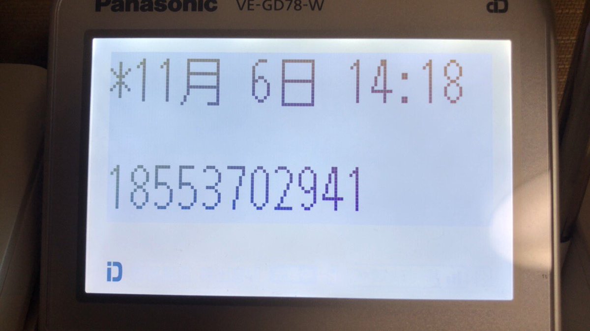 ご相談中 ポイント10倍】トラスコ中山(株) TRUSCO TUG型中量棚450kg 連結