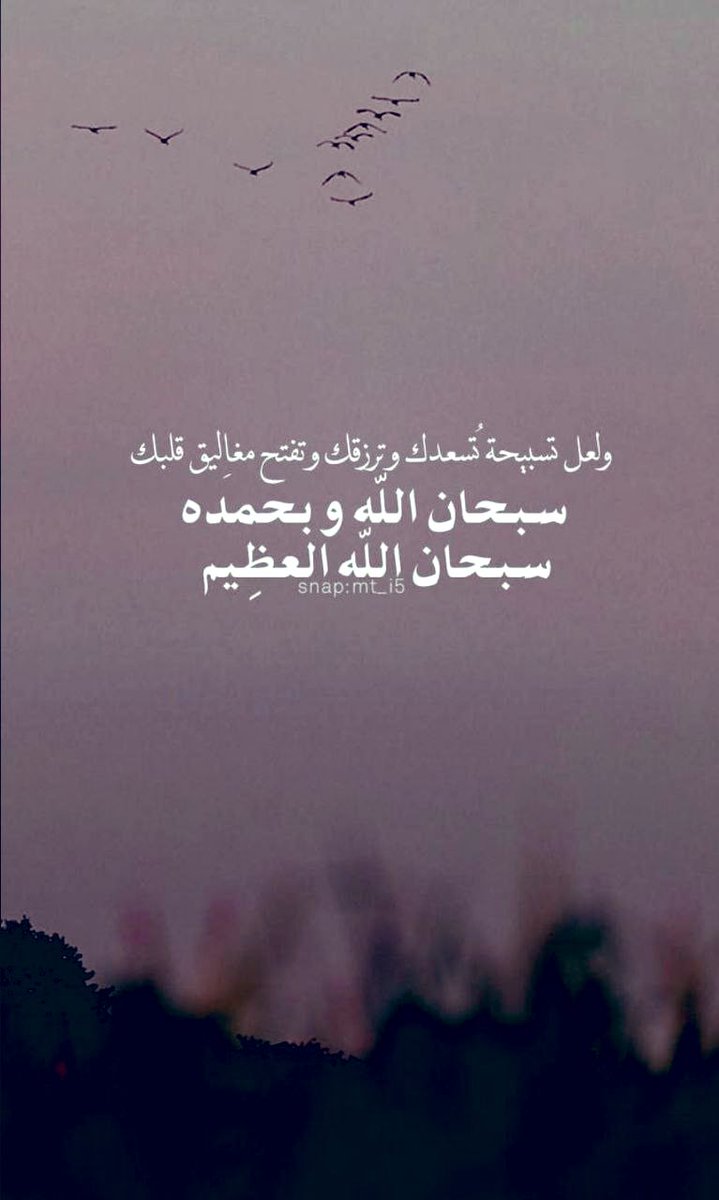 #الخميس_الونيسᅠ 
#صباح_الخيرᅠ