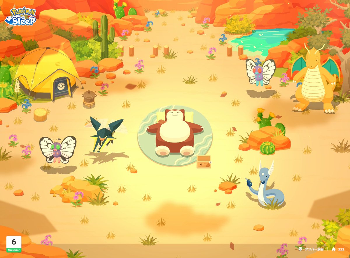 ⭐️ ナオ ⭐️ ZZYZX OX（ザイジックス・オーエックス）：日本発 4WDブランド