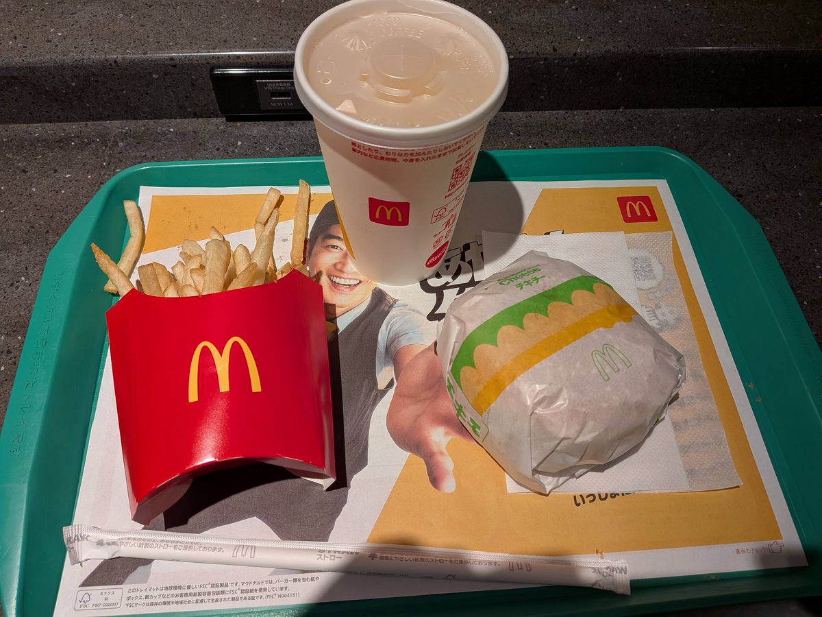 ふぅチキチー 航希 on X