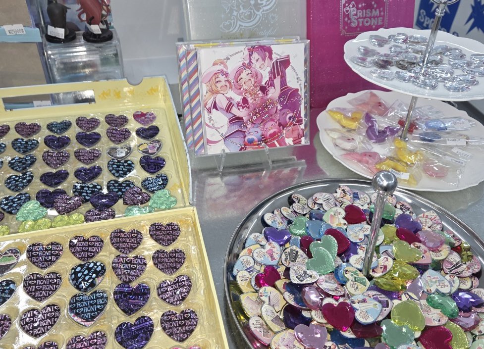 메장에 프리즘스톤 재입고 해뒀습니다! 이 트윗을 기점으로 이제는 상시 판매로 전환할 듯하니 관심 있으시다면 언제든 들러주세요 🩵⛸️