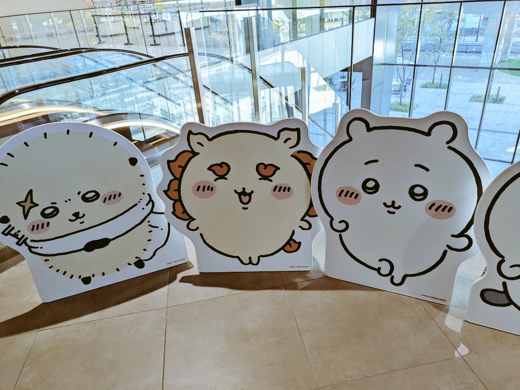 りか ちいかわうさぎ推し (@chiusa1121) / Posts / X