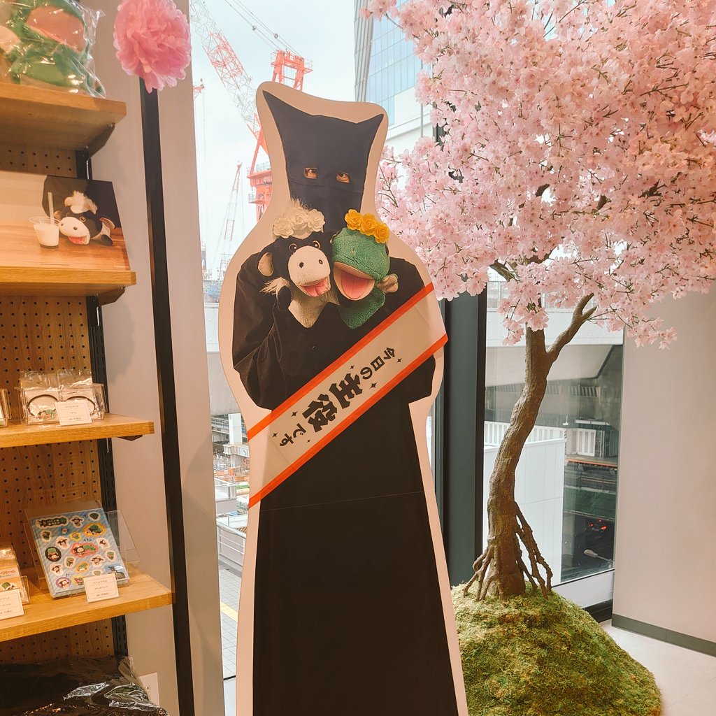 KUROKI様  専用ページ 黒木サトル on X