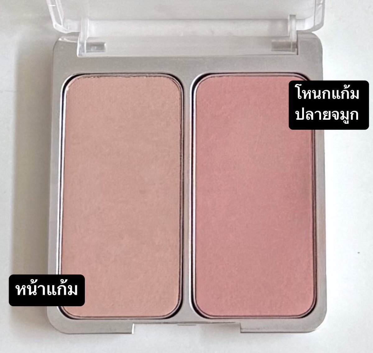 รีวิวเฉยๆ tweet media