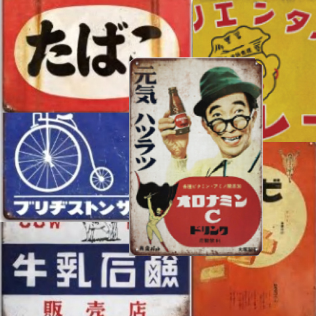 トイパラストア on X