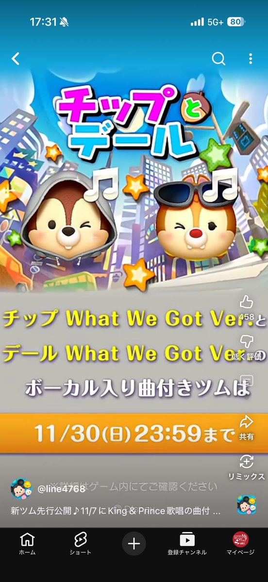 aki (@akn26_26) / Posts / X