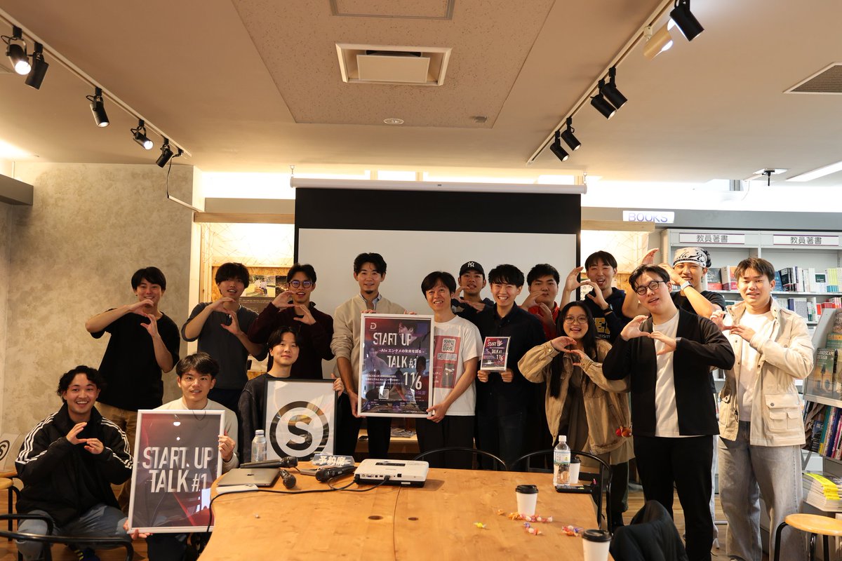 SFCでイベントでした！起業のきっかけ、時流の探し方、エンタメの可能性など話しました！交流会でも一人ひとり話しさせてもらって、共通していたのは、一歩目を踏み出せていない、一歩目を悩んでいることでした。今日をキッカケにアクションしてほしいな！俺も踏み出すから一緒に踏み出そう！
