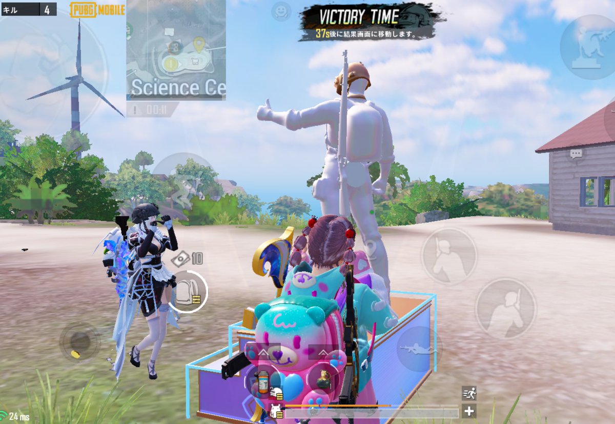 ハル (@haru11229) / Posts / X