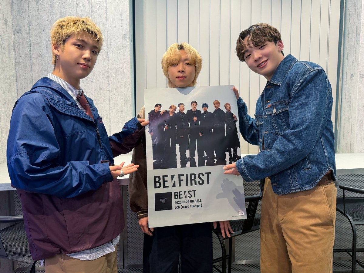 BEFIRSTofficial's tweet photo. BE:FIRST Best Album『BE:ST』
SOTA・SHUNTO・RYUHEI 名古屋のメディア出演
ありがとうございました!
このあと18:30-
BE:FIRST「BE:ST」リリース記念 Special Event
「須田亜香里・大倉士門 × ASUNAL20 TREASURE」FM AICHI公開録音
@asunal807
SOTA・SHUNTO・RYUHEI 出演
https://t.co/RILmBMNEwV
#BF_BEST
#BEFIRST
#SOTA #SHUNTO #RYUHEI