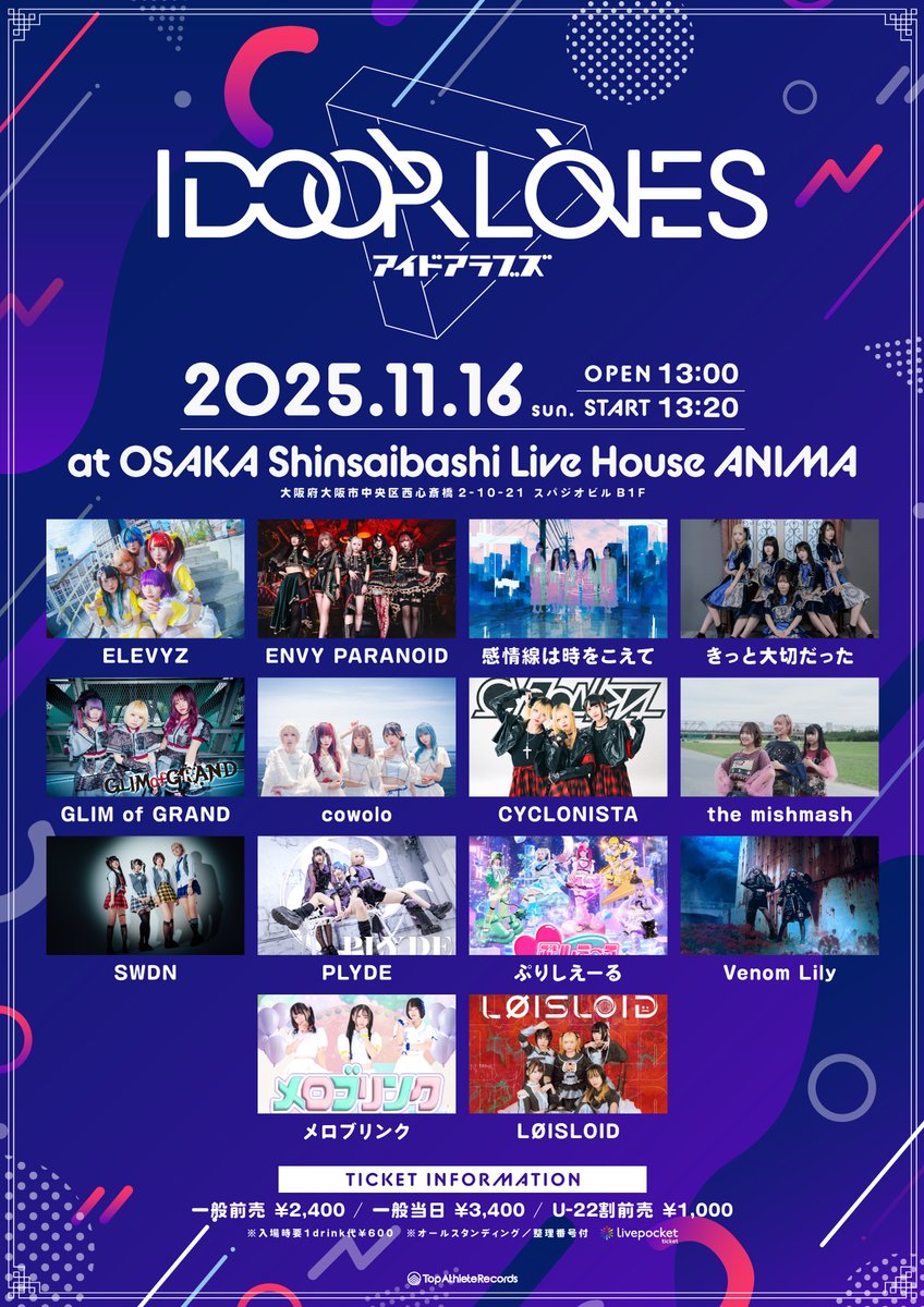 きっと大切だった on X