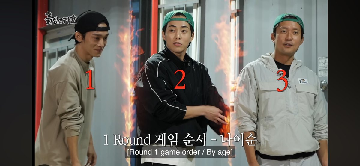 EXO GLOBAL tweet media