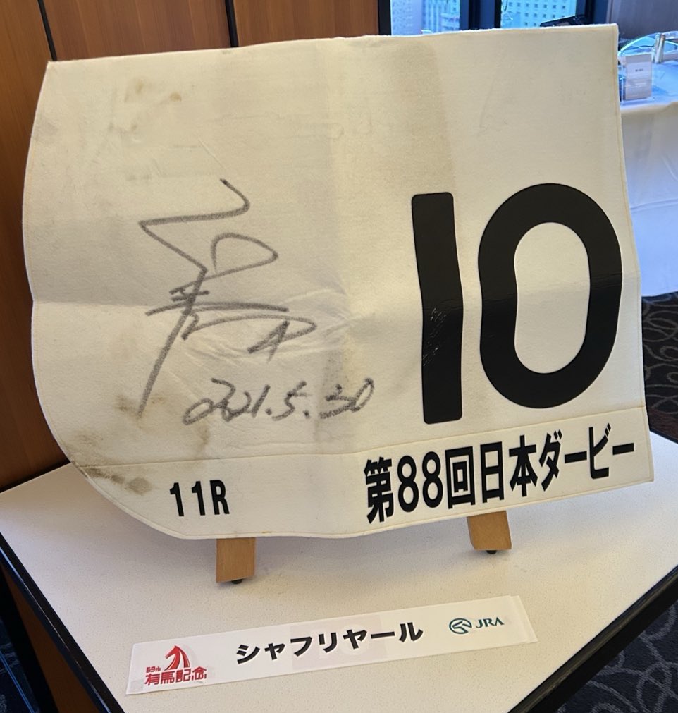 カンナ (@61kanna3) / Posts / X