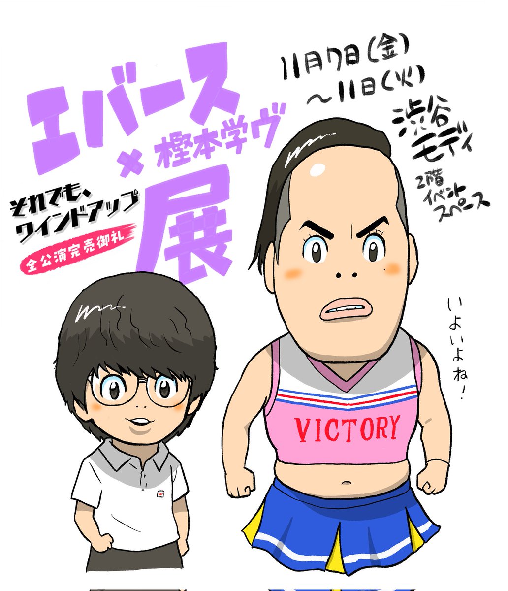 rukapi (@rukapi3u) / Posts / X