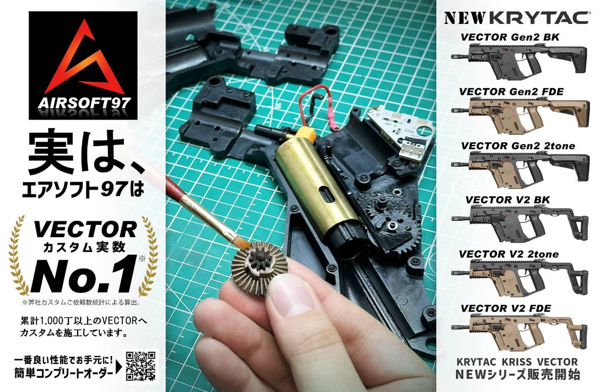 さおりーぬ🍯 on X