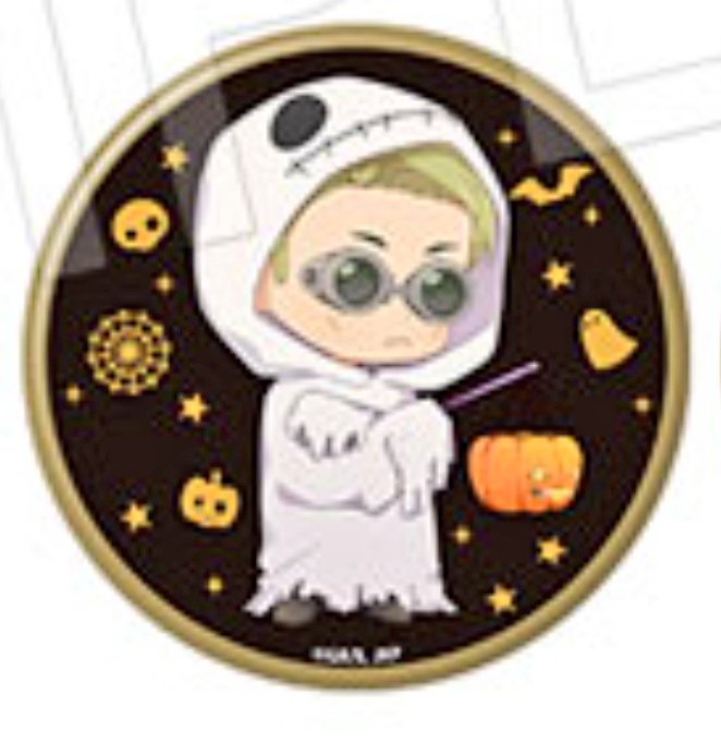 ゆう@取引垢 プロフ、固定ツイ一読ください。 on X