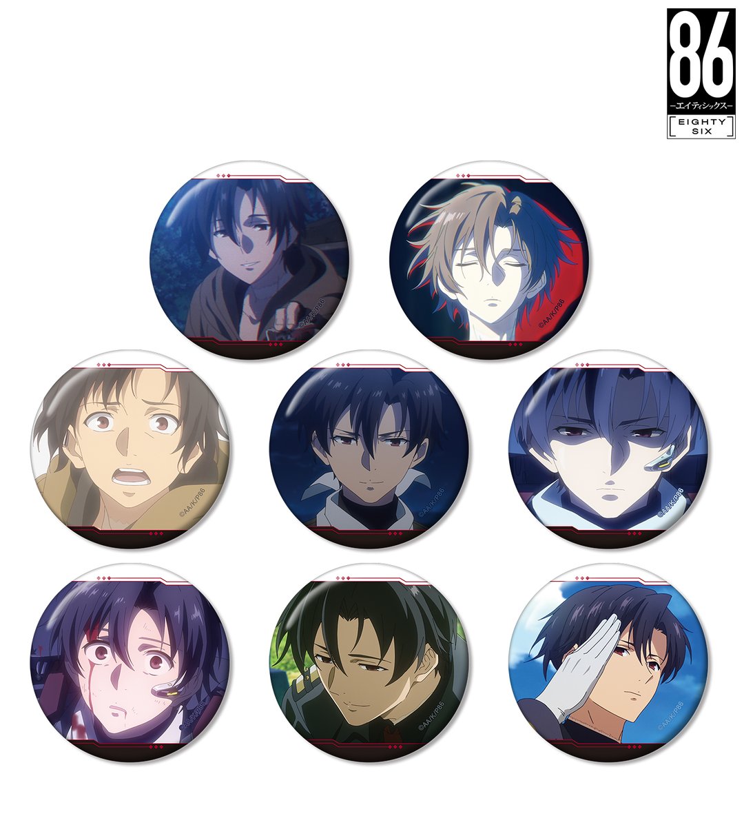 締切間近】TVアニメ「86―エイティシックス―」より「トレーディング