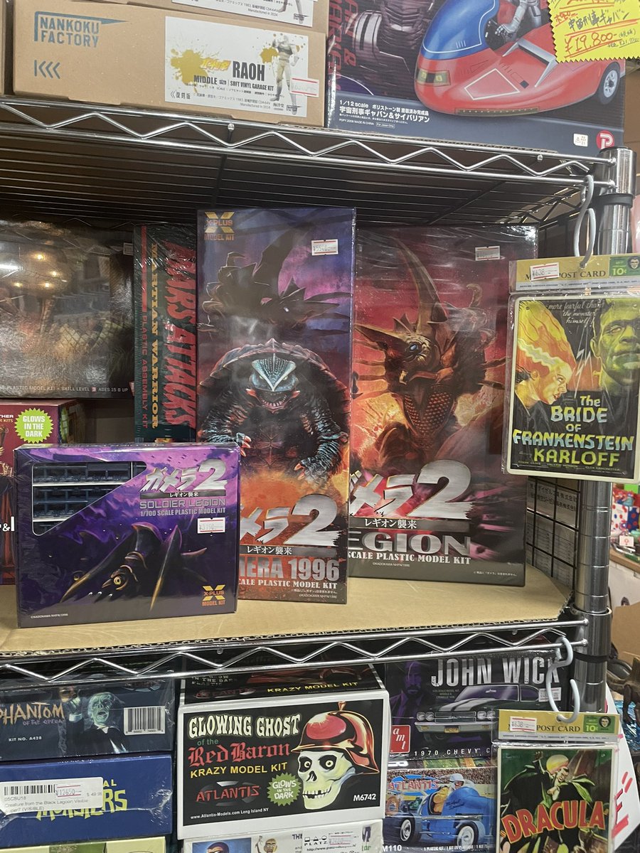 ⭐︎限定販売ビリケンさんNO.5の子⭐︎ リュウケン(本人) (@ryuuken221) / Posts / X