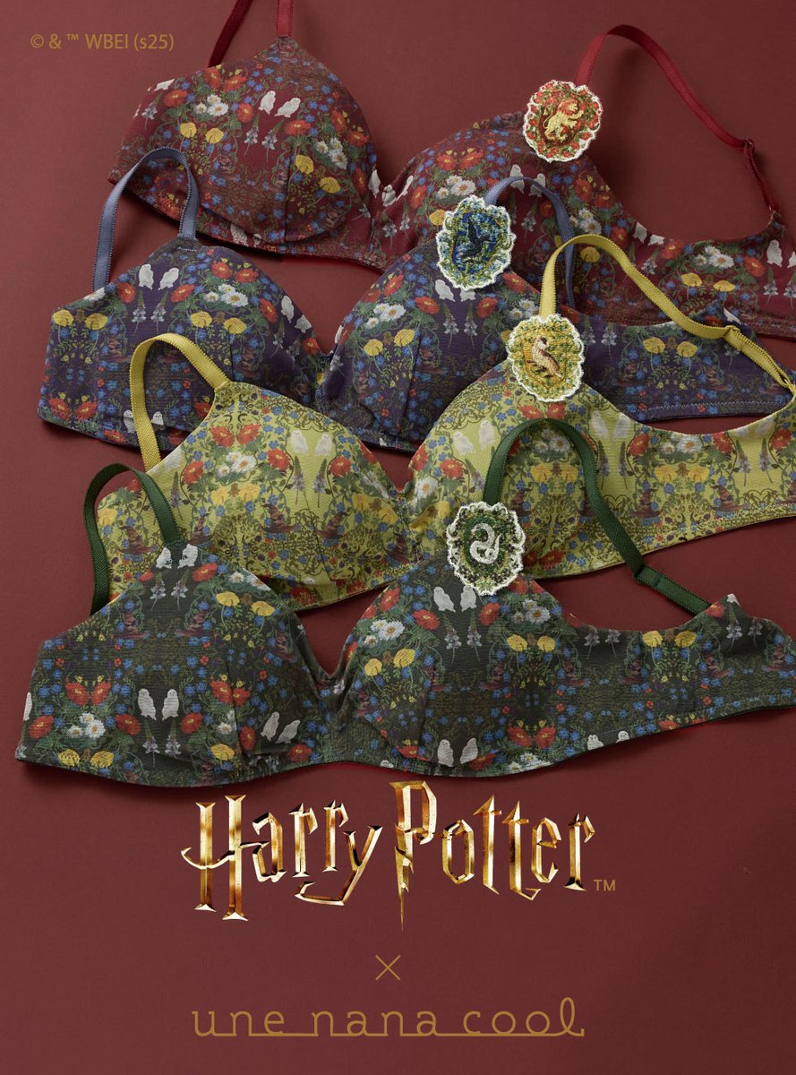 ハリー・ポッター」スタイル公式 on X