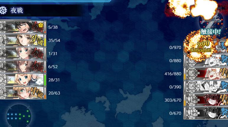 Kotoppelin's tweet photo. E3-3終了！イギりスと長波の遠征！ https://t.co/6O35WoBnfw