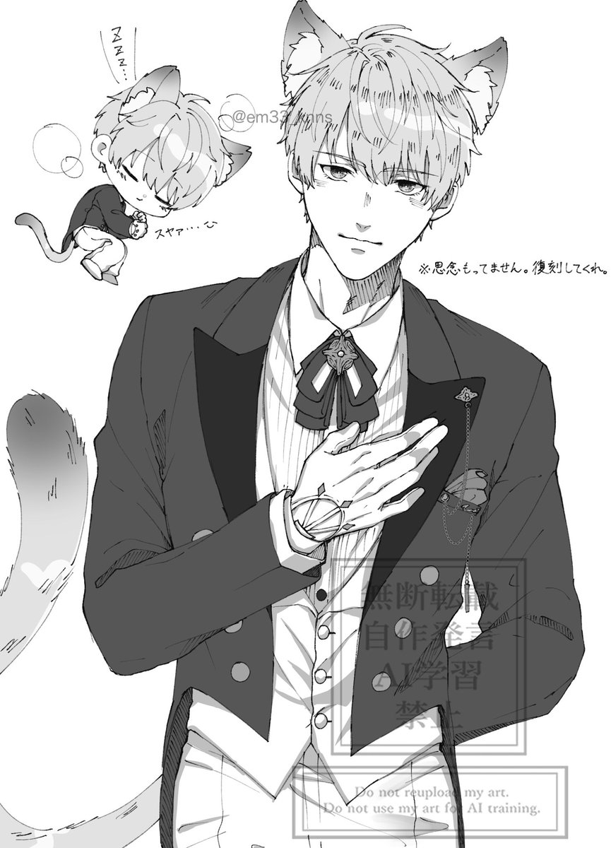 em33_knns's tweet image. ねこてゃんテイク2🐈⸒⸒⸒⸒
衣装簡略化してます、、、