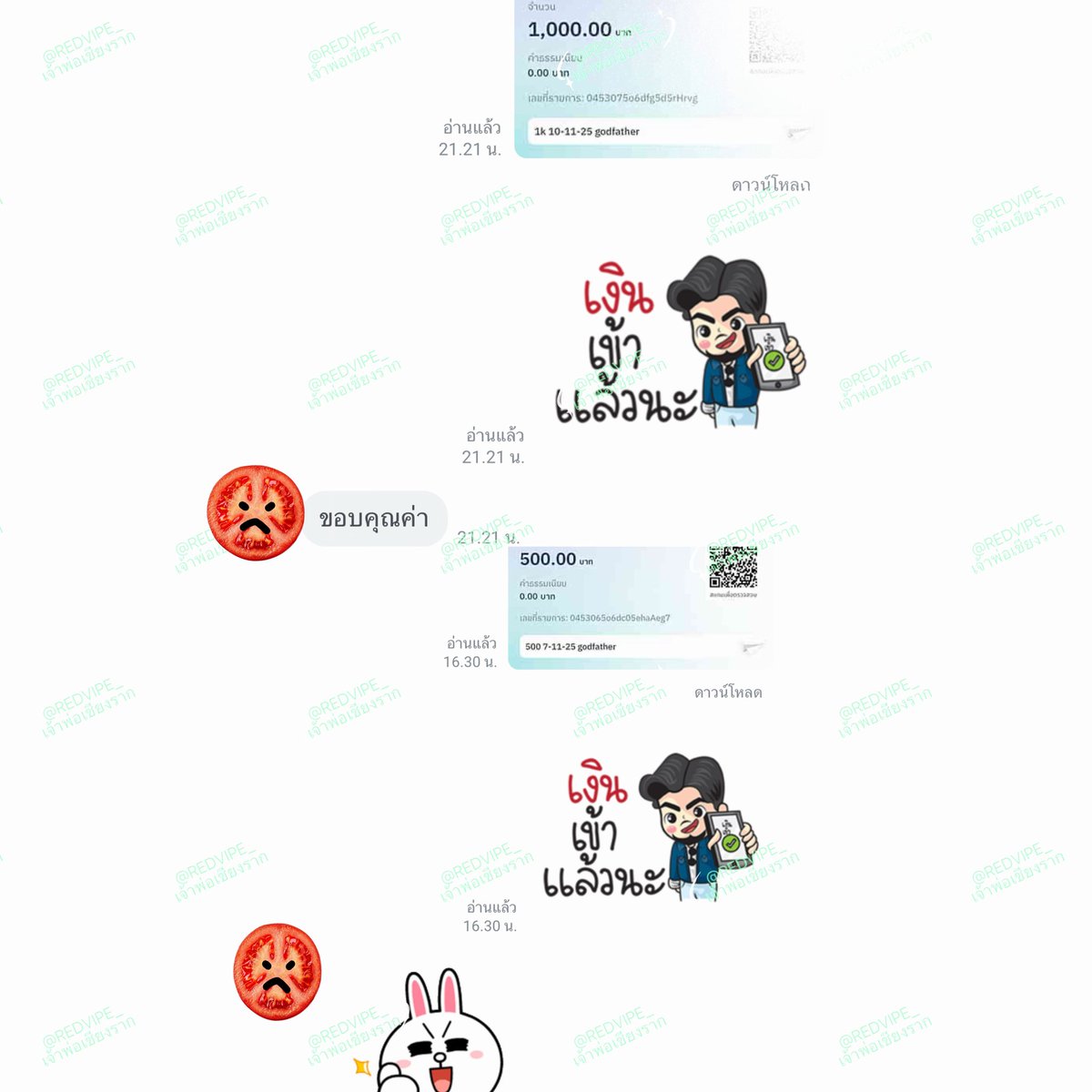 💸💸ปล่อยทุกวันนะครับ
 ขอบคุณลูกค้าทุกท่านครับ💸💸

✅อายุ20ขึ้นไป
✅มีรายได้ รายวัน 
❌ไม่รับเครดิตในเฟส
ปล่อยครั้งแรก 1,000-3,000
🌸ถูก 🌸ลอยรายวัน
ไม่ส่งเครดิตไม่ตอบ‼️
รับเฉพาะคนมีเครดิต มีรายได้ เท่านั้น!
  📍ยอดว่าง #ปล่อยกู้รายวัน #กู้เงินรายวัน #ออมเงินกินดอก #กู้เงินด่วน